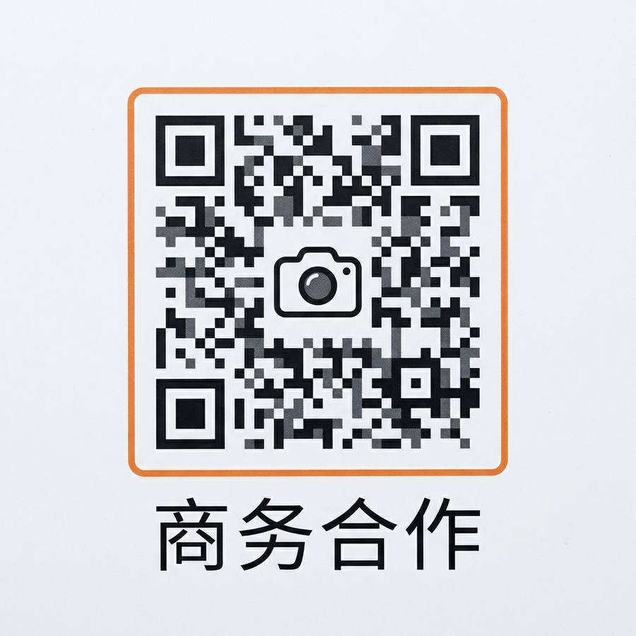 青柠视频商务二维码